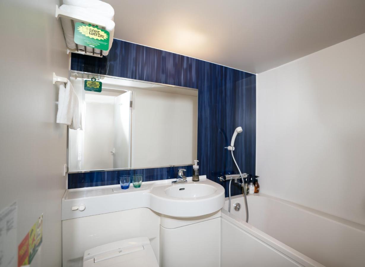 Hotel Lub D Osaka Honmachi - Near Dotonbori & Next To Hommachi Station Extérieur photo